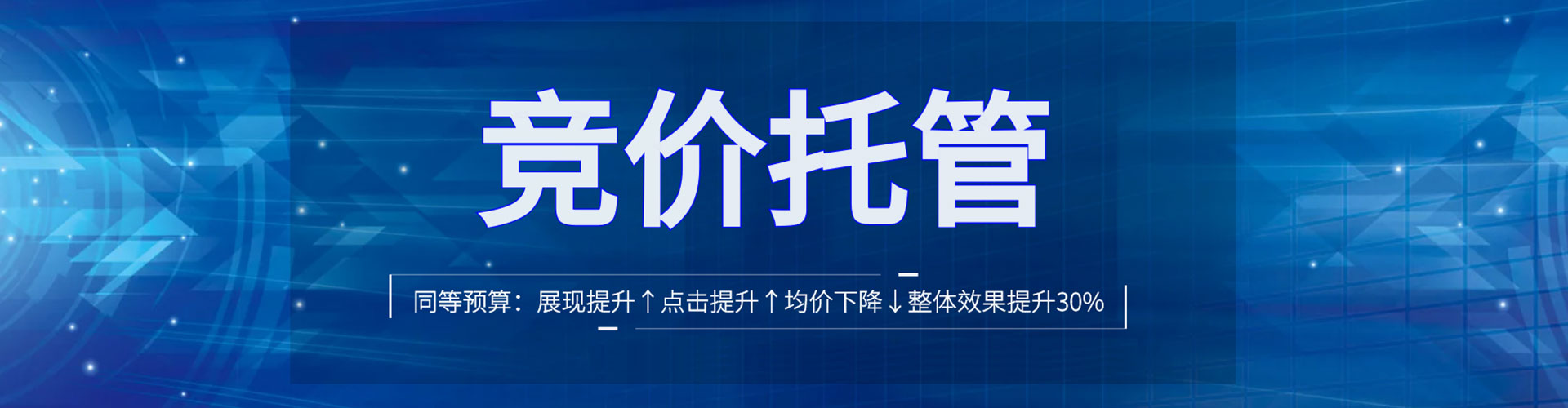 玉门头条信息流